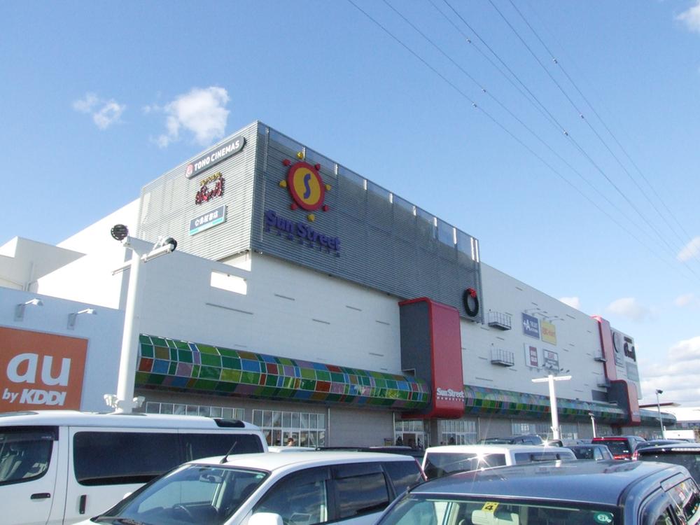 Shopping centre. 2211m to San Street Hamakita