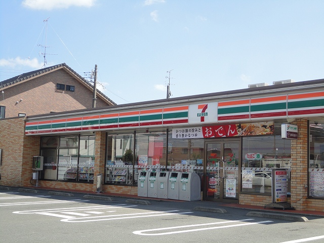 Convenience store. Seven-Eleven 430m to Hamamatsu Nishigasaki Nishiten (convenience store)