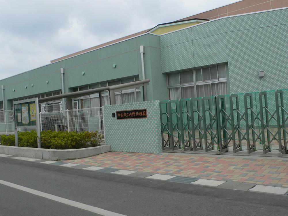 Other. Uchinodai kindergarten