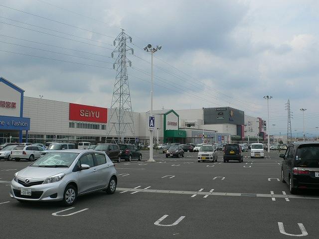 Supermarket. 2205m to Seiyu Hamakita shop