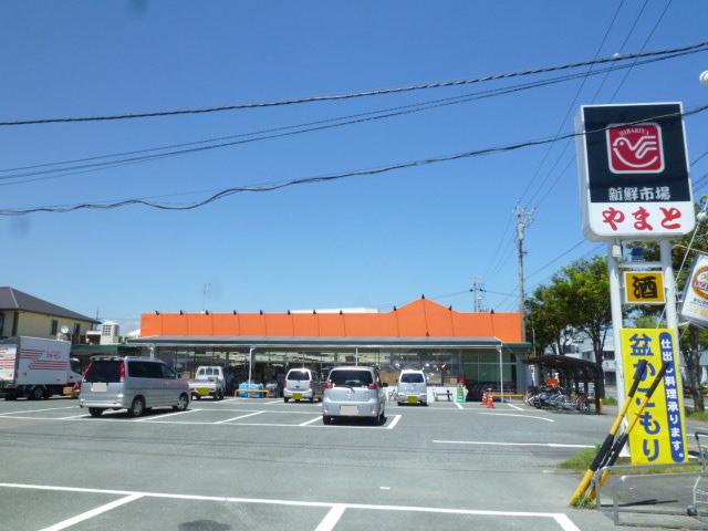 Supermarket. 201m until fresh market massif Yokosuka store (Super)