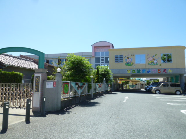 kindergarten ・ Nursery. Hamamatsu Municipal Kitahama central kindergarten (kindergarten ・ 219m to the nursery)