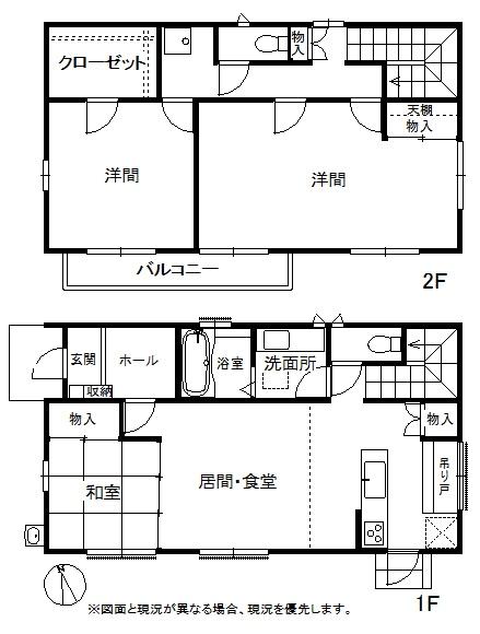 Floor plan. 30,800,000 yen, 3LDK, Land area 200.01 sq m , Building area 108.47 sq m