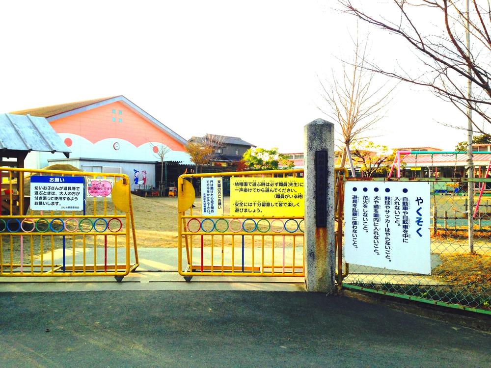 kindergarten ・ Nursery. 1156m to the Hamamatsu Municipal Kitahama center kindergarten