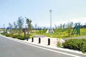 park. A lot of the park is to Otanikoen in Town. You should be able to a lot of your friends