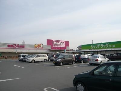 Supermarket. Maxvalu until Hamakita shop 1959m