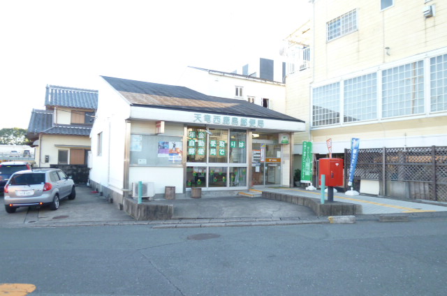 post office. Tenryu Nishikajima 1100m to the post office (post office)