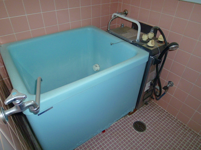 Bath. bath