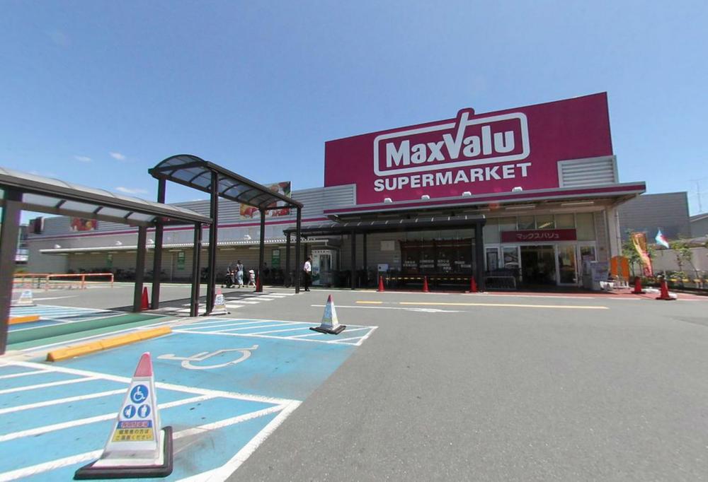 Supermarket. Maxvalu until Hamakita shop 1262m