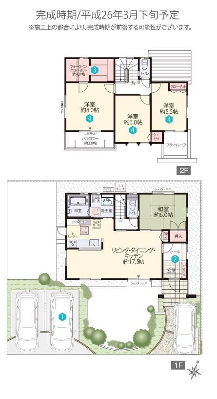 Floor plan. (17), Price 29.4 million yen, 4LDK, Land area 190.43 sq m , Building area 105.98 sq m