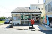 post office. Tenryu Nishikajima 609m to the post office