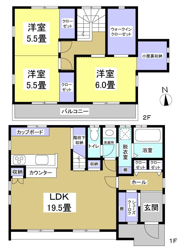 Floor plan. 28.5 million yen, 3LDK+S, Land area 165.45 sq m , And many building area 92.32 sq m storage, House is the room dispose of