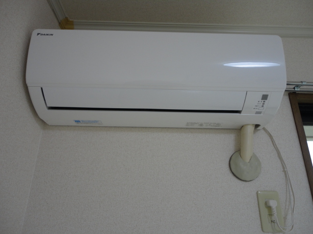 Other Equipment. Air conditioning one