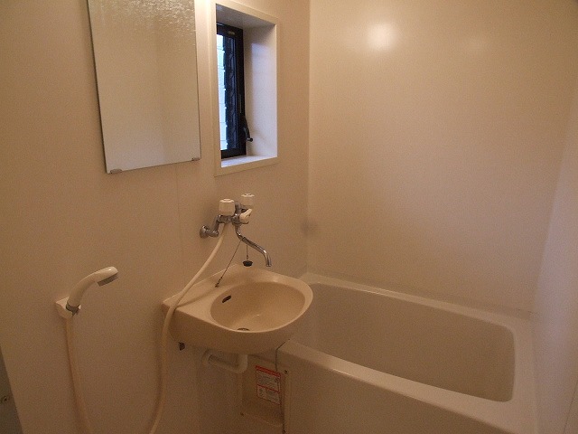Bath