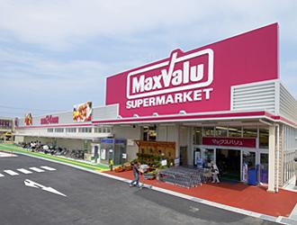 Supermarket. Maxvalu until Hamakita shop 2032m