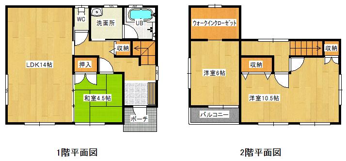 Other building plan example. Building plan example ( Issue land) Building Price     14 million yen, Building area 94.94   sq m