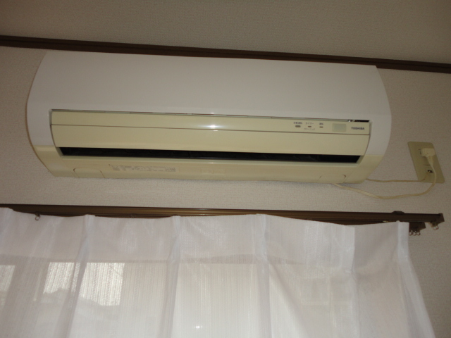 Other Equipment. Air conditioning one