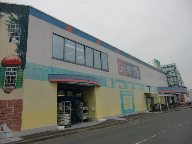 Dorakkusutoa. Kyorindo drugstore Tosco shop 1792m until (drugstore)