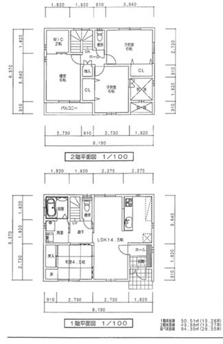 Other. Building plan example Building area 1F50.51 sq m  2F43.88 sq m  Total floor area 94.39 sq m (28.55 square meters)