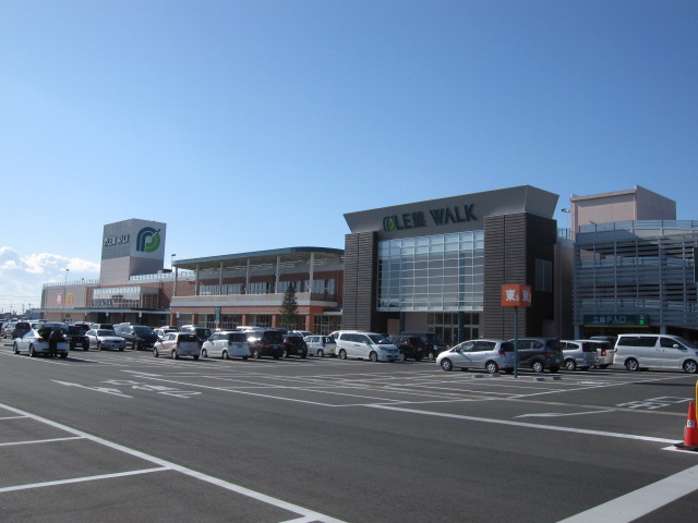 Shopping centre. Sports Depot Pre-leaf walk Hamakita shop 2110m until the (shopping center)