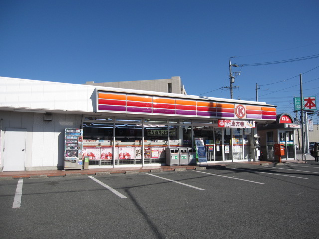 Convenience store. 71m to Circle K Nakajo store (convenience store)