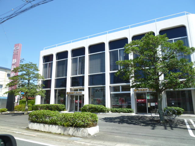 Bank. Shizuoka Bank Hamakita 712m to the branch (Bank)
