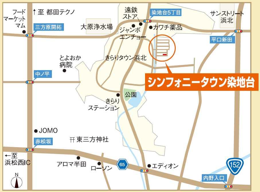 Other. Shin phone over Town Somechi table Information map