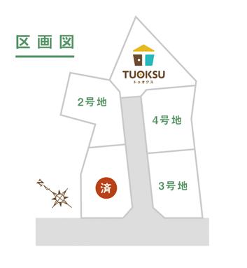 Compartment figure. 32,980,000 yen, 4LDK, Land area 186.82 sq m , Building area 102.69 sq m