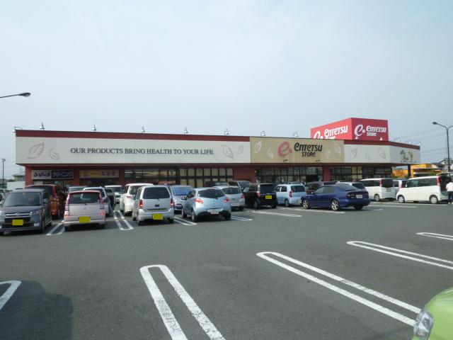 Supermarket. Totetsu Store Hamakita store up to (super) 664m