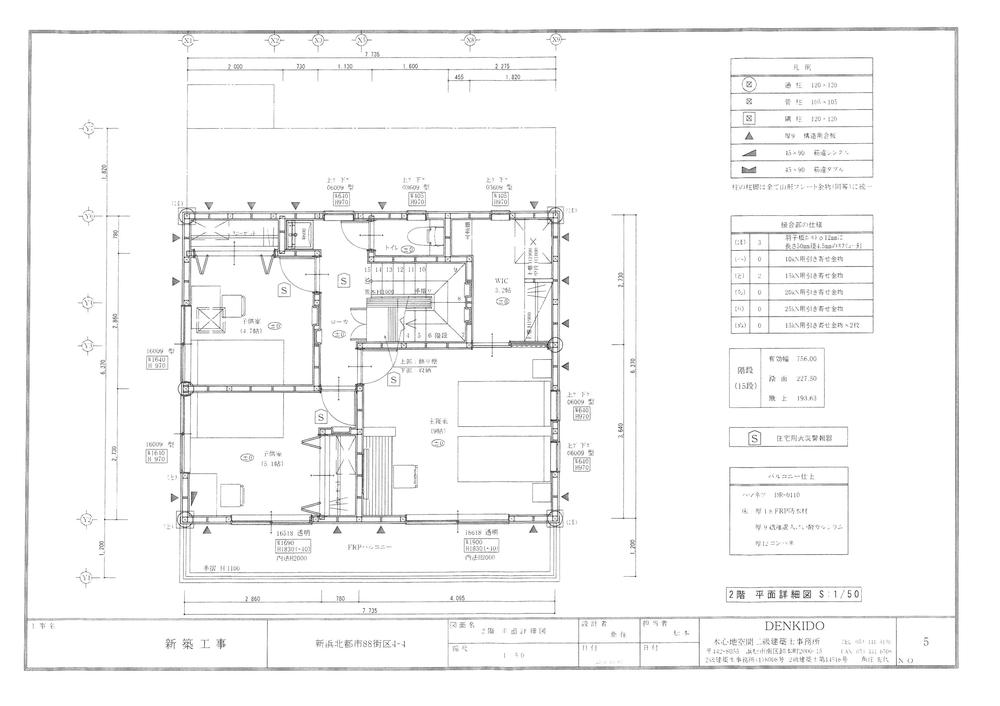 Floor plan. 31 million yen, 3LDK + S (storeroom), Land area 200.88 sq m , Building area 117.53 sq m