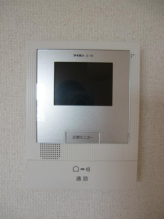 Other Equipment. Color TV monitor phone