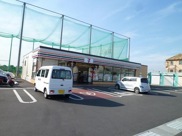 Convenience store. seven Eleven 310m to Hamamatsu Higashimikata Machiten (convenience store)