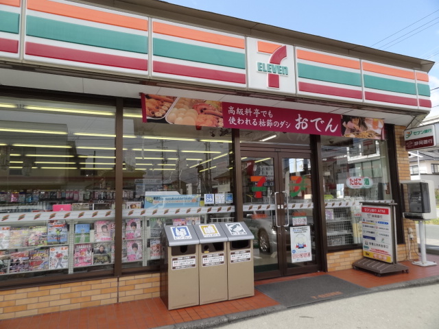 Convenience store. Seven-Eleven Hamamatsu Sasagase store up (convenience store) 320m