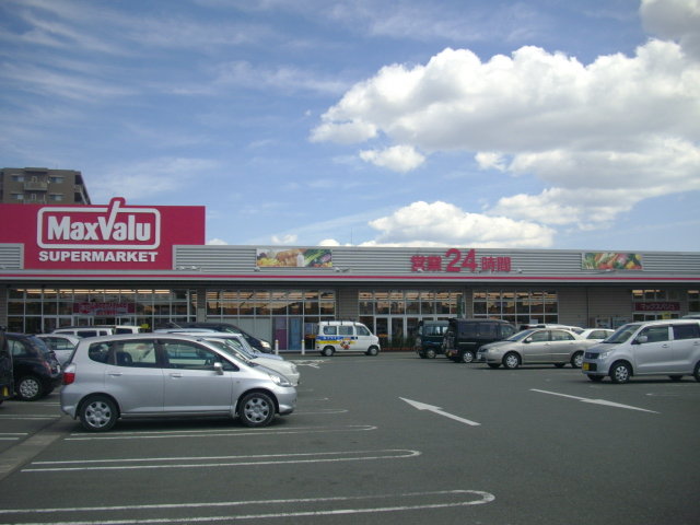 Supermarket. 700m until Makkusubaryu (super)