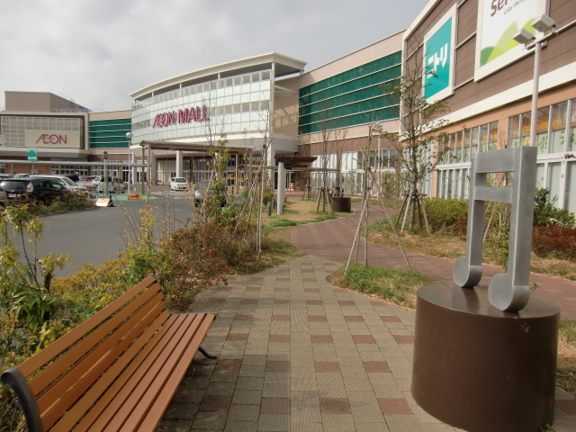 Shopping centre. 1773m until the ion Hamamatsu field shopping center (shopping center)