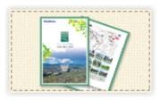 You will receive this brochure. This brochure will receive! JOIN NOW document request! 