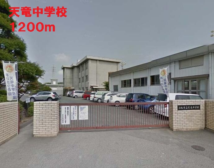 Junior high school. Tenryu 1200m until junior high school (junior high school)