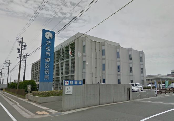 Government office. 1977m to Hamamatsu City East ward office (government office)