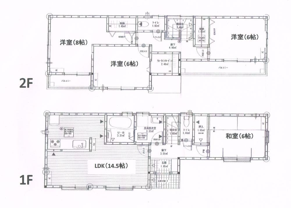 Floor plan. 20.8 million yen, 4LDK, Land area 160.7 sq m , Building area 98.53 sq m total living room facing south. Walk-in closet is located twin balcony type. Bright south entrance. 