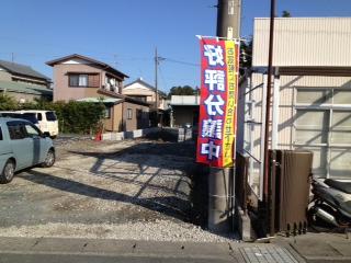 Other. It will soon start of construction. 