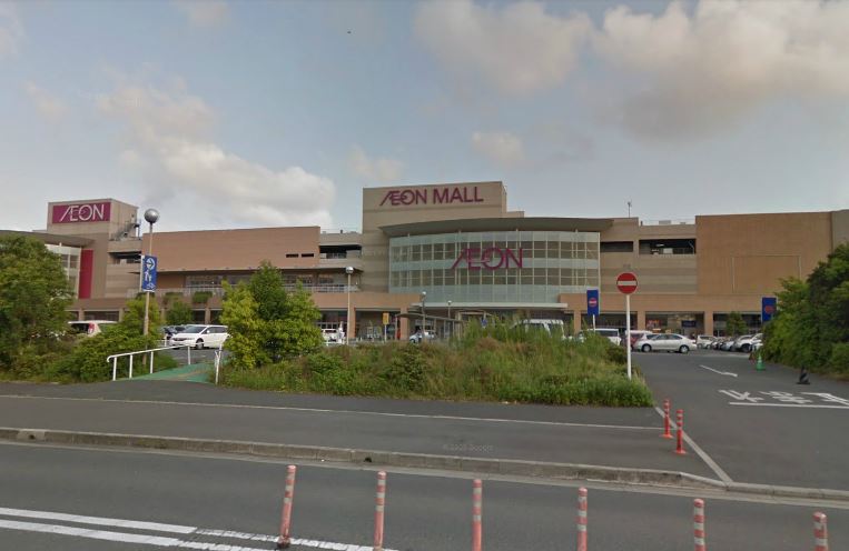 Shopping centre. SHIRTS CODE Aeon Mall Hamamatsu Noten 1644m until the (shopping center)