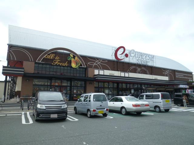 Supermarket. Totetsu store Tenno store up to (super) 600m