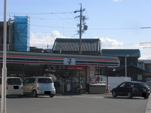 Convenience store. 281m to Seven-Eleven Kasai (convenience store)
