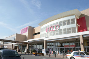 Other Environmental Photo. 1725m until the ion Hamamatsu field shopping center