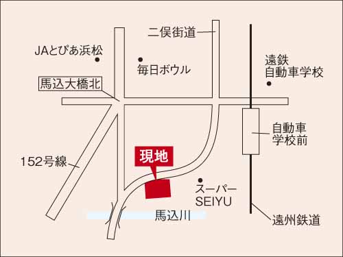 Local guide map. Search Arriving in the "Hamamatsu, Higashi-ku, Aritamaminami-cho, 2338" in car navigation system. Local guide map