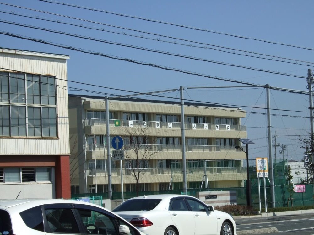 Primary school. 1974m to the Hamamatsu Municipal Sekishi elementary school (elementary school)