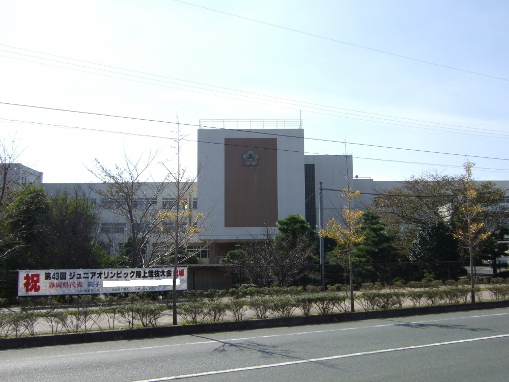 high school ・ College. Hamamatsu date body high school (high school ・ NCT) to 685m
