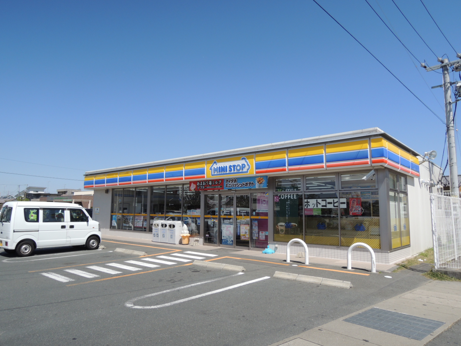 Convenience store. MINISTOP Hamamatsu Aritamaminami store up (convenience store) 695m