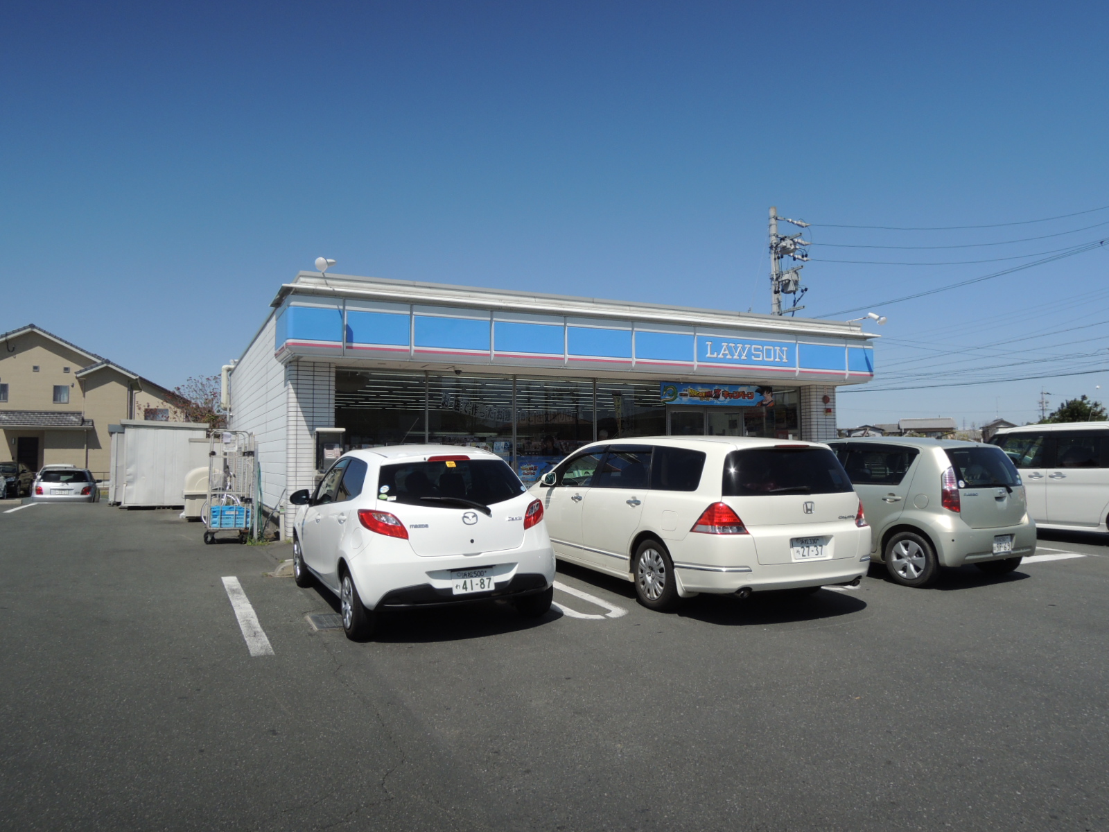 Convenience store. 1080m until Lawson Hamamatsu Aritamaminami store (convenience store)