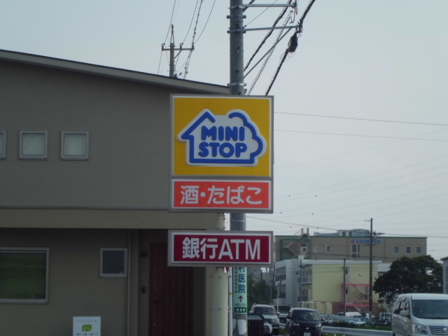 Convenience store. MINISTOP (convenience store) to 350m